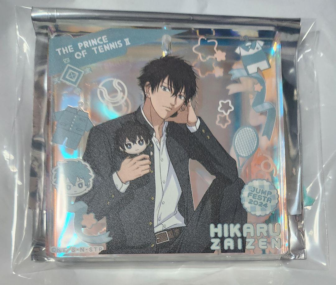 財前光 ブロッキー JF2020 テニみくじ 新テニスの王子様 テニプリ 財前光 ブロッキー JF2020 テニみくじ 新テニスの王子様