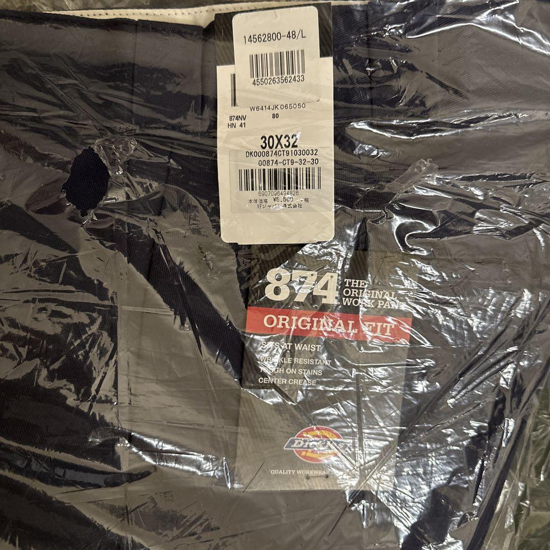 Dickies 874 ワークパンツ 30x32 2色セット