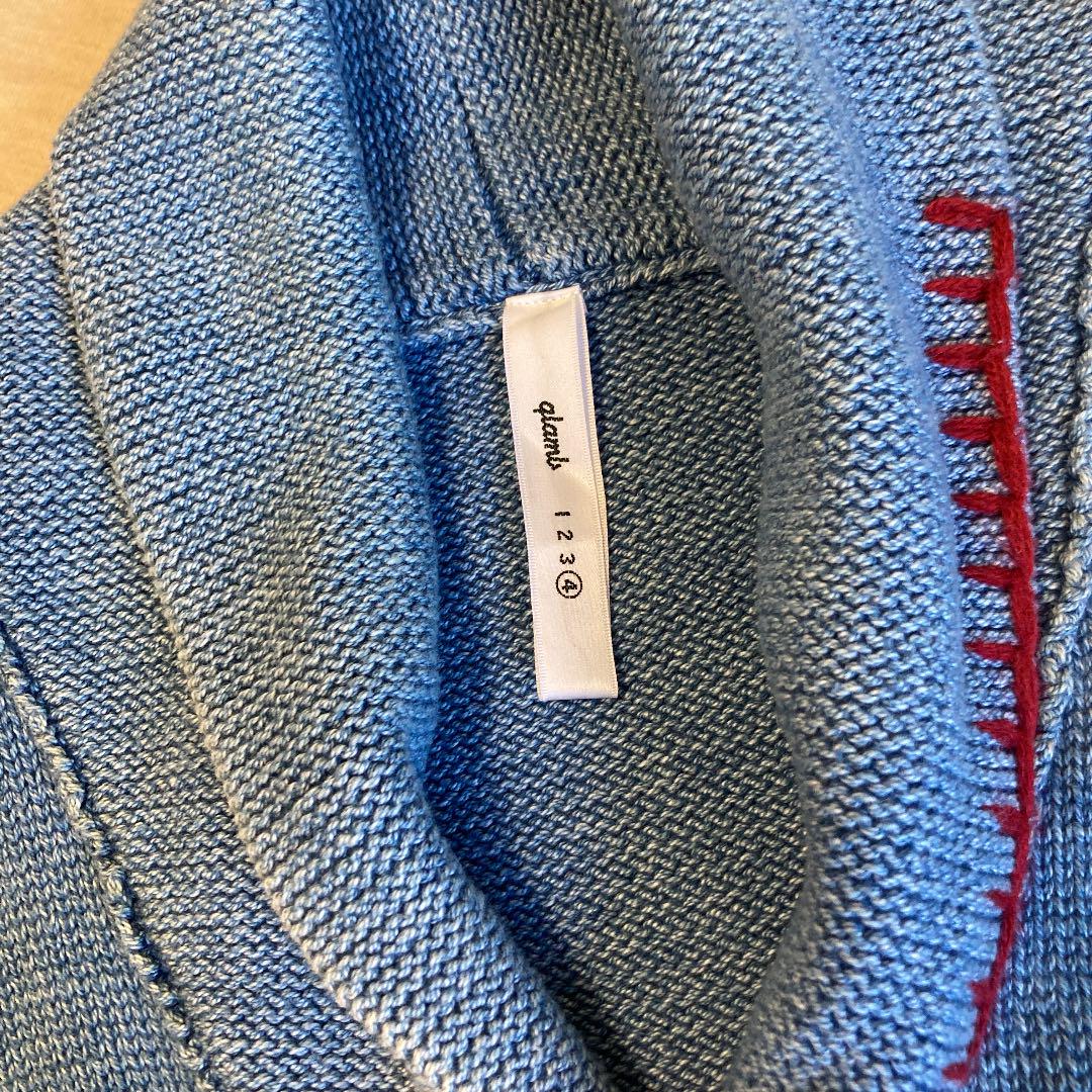 glambダメージ加工カーディガン　　サイズXL