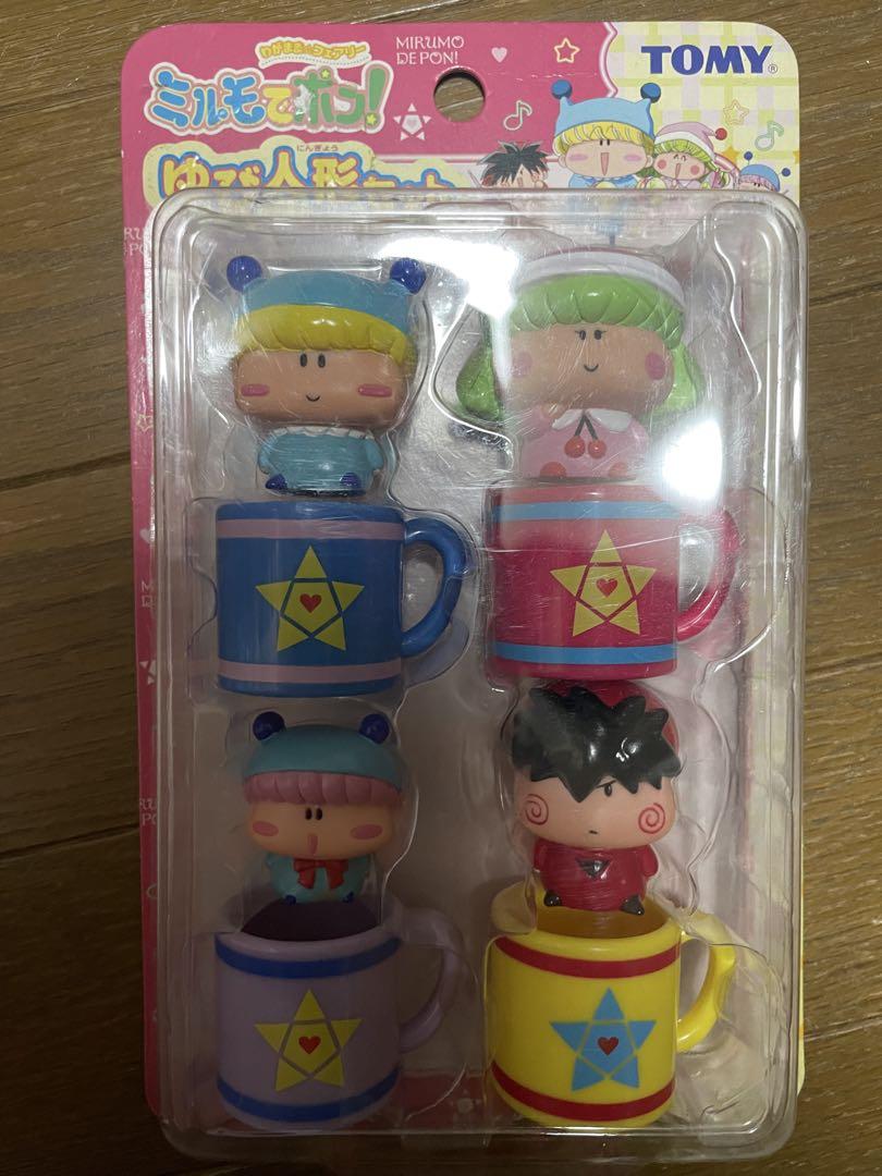 ミルモでポン！指人形セット