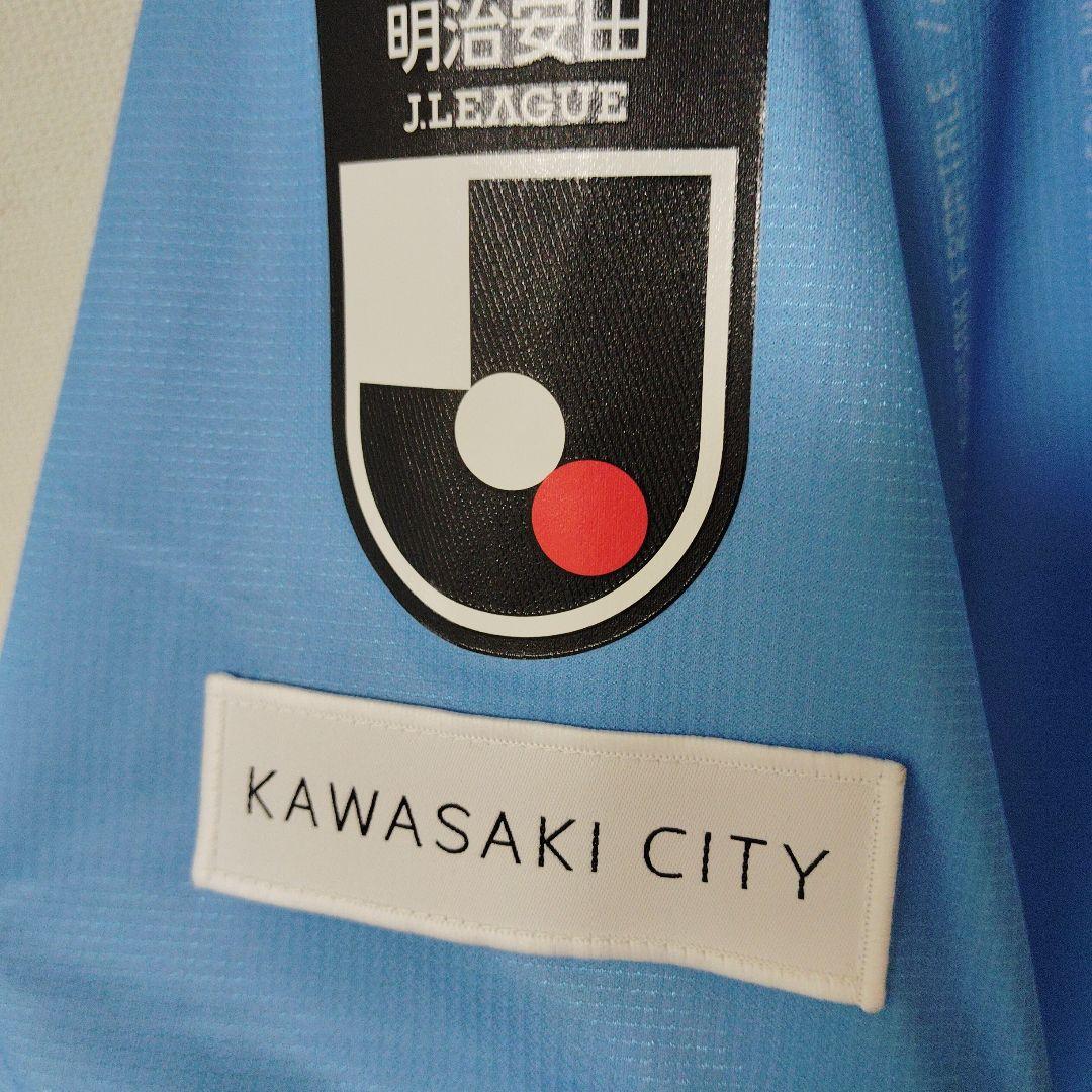 川崎フロンターレ 2025ユニフォーム [4XL]