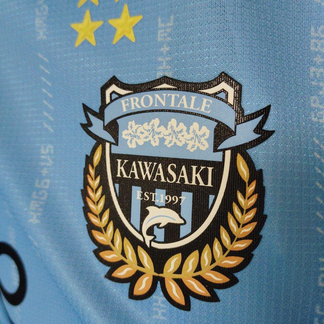 川崎フロンターレ 2025ユニフォーム [4XL]