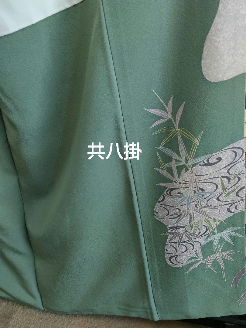 鴛鴦
