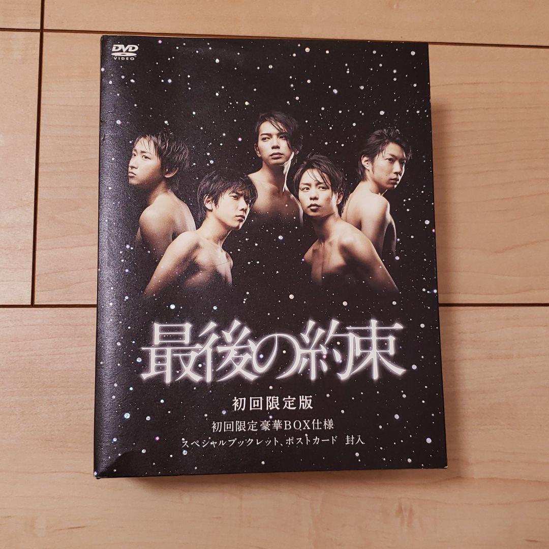 アメトーーク dvd 1〜45 ア メ 全巻