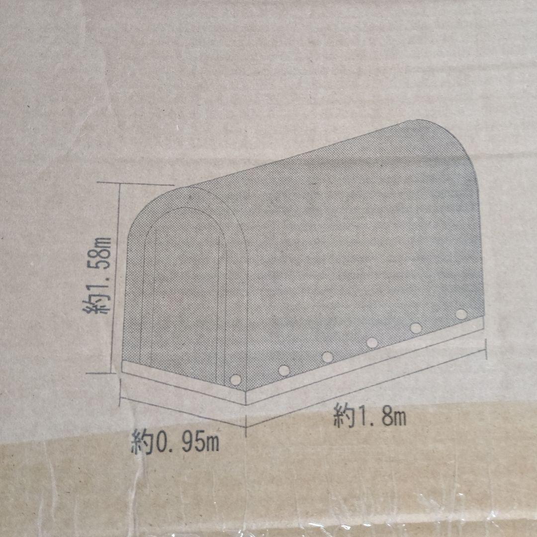 DCMサイクルハウス 2台用