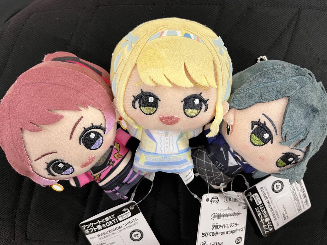 学園アイドルマスター ちびぐるみ~on stage!~vol.1 コンプリート 学園アイドルマスター ちびぐるみ~on stage!~vol.1