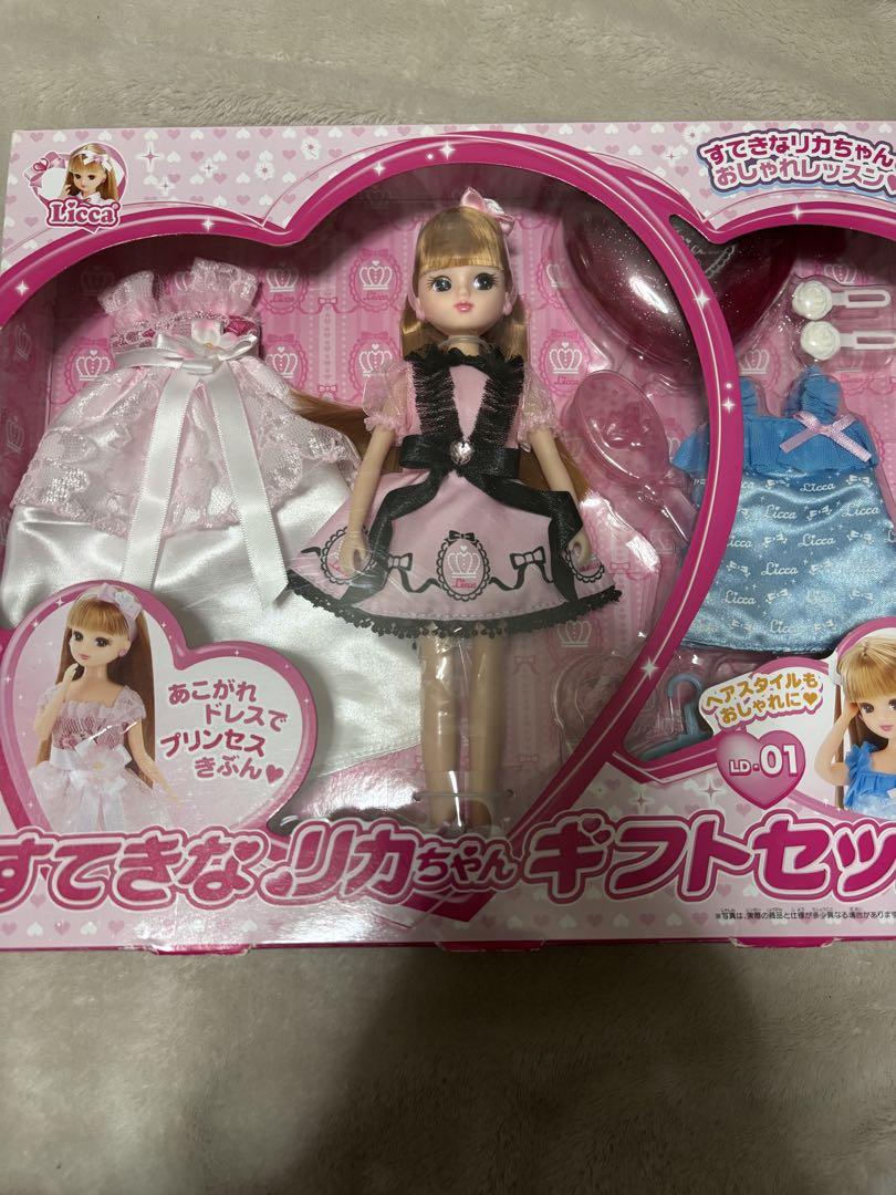 未使用　タカラトミー すてきなリカちゃん　ギフトセット