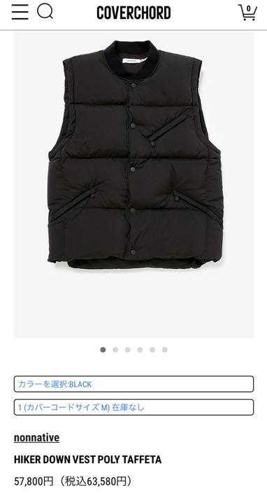 nonnative HIKER DOWN VEST TAFFETA ジャケット/アウター VEST HIKER POLY nonnative HIKER DOWN VEST TAFFETA ジャケット/アウター VEST HIKER POLY