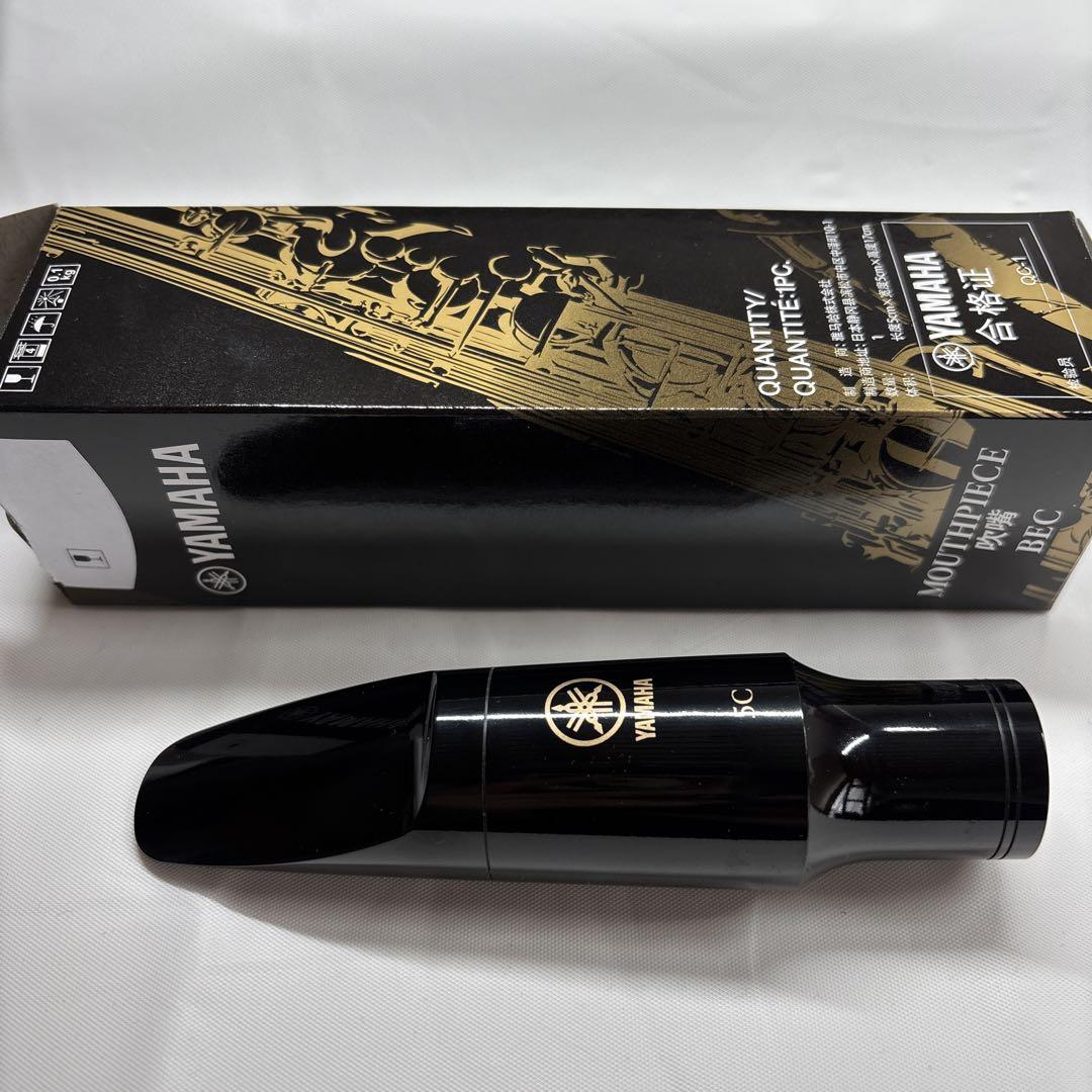 [新品未使用] YAMAHA バリトンサックス マウスピース　5C