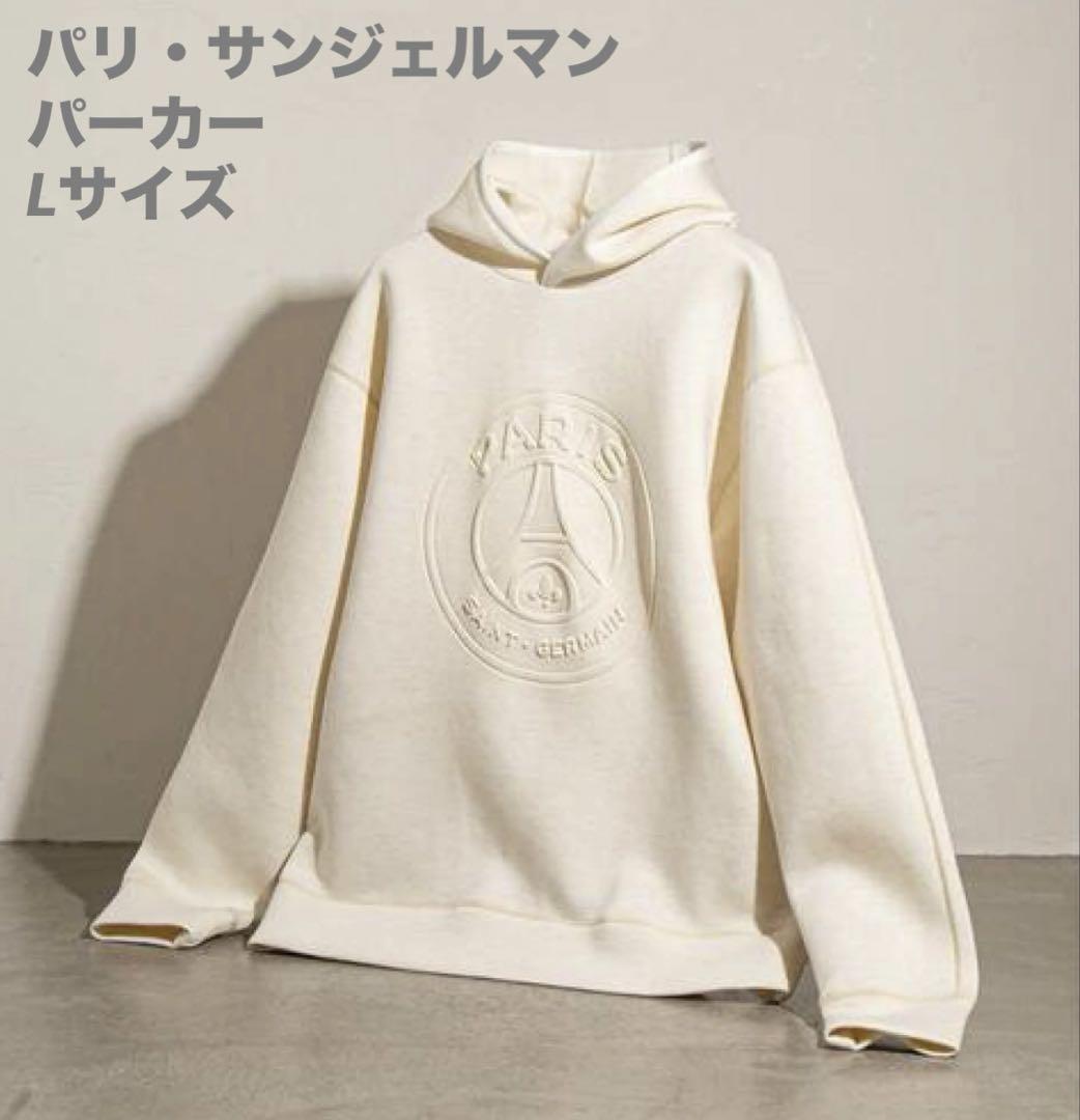 パリサンジェルマン　パーカー　ベージュ 美品】パリ・サンジェルマン パーカー サイズL - メルカリ