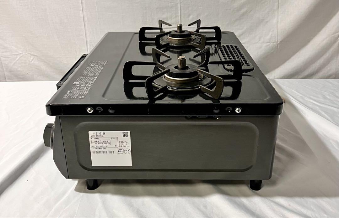 ②【中古美品】24年製　リンナイ　ガスコンロ　CH35BKL