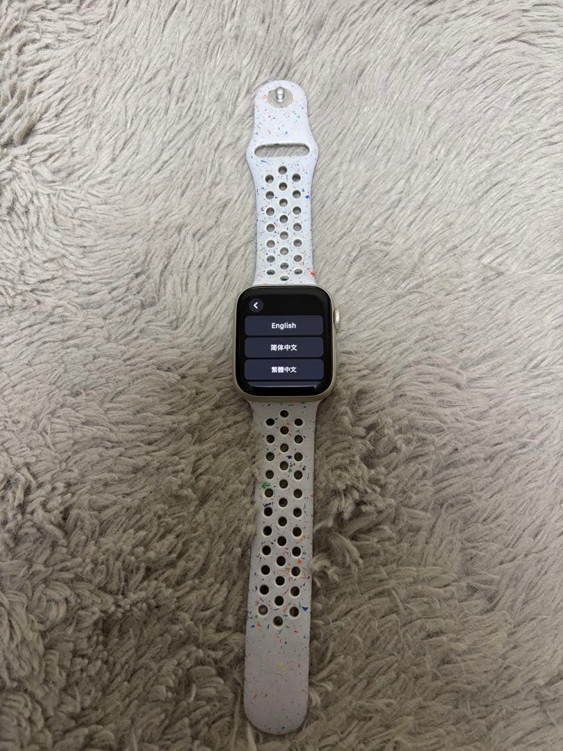 Apple Watch SE (2nd gen, GPS) Alum 44MM