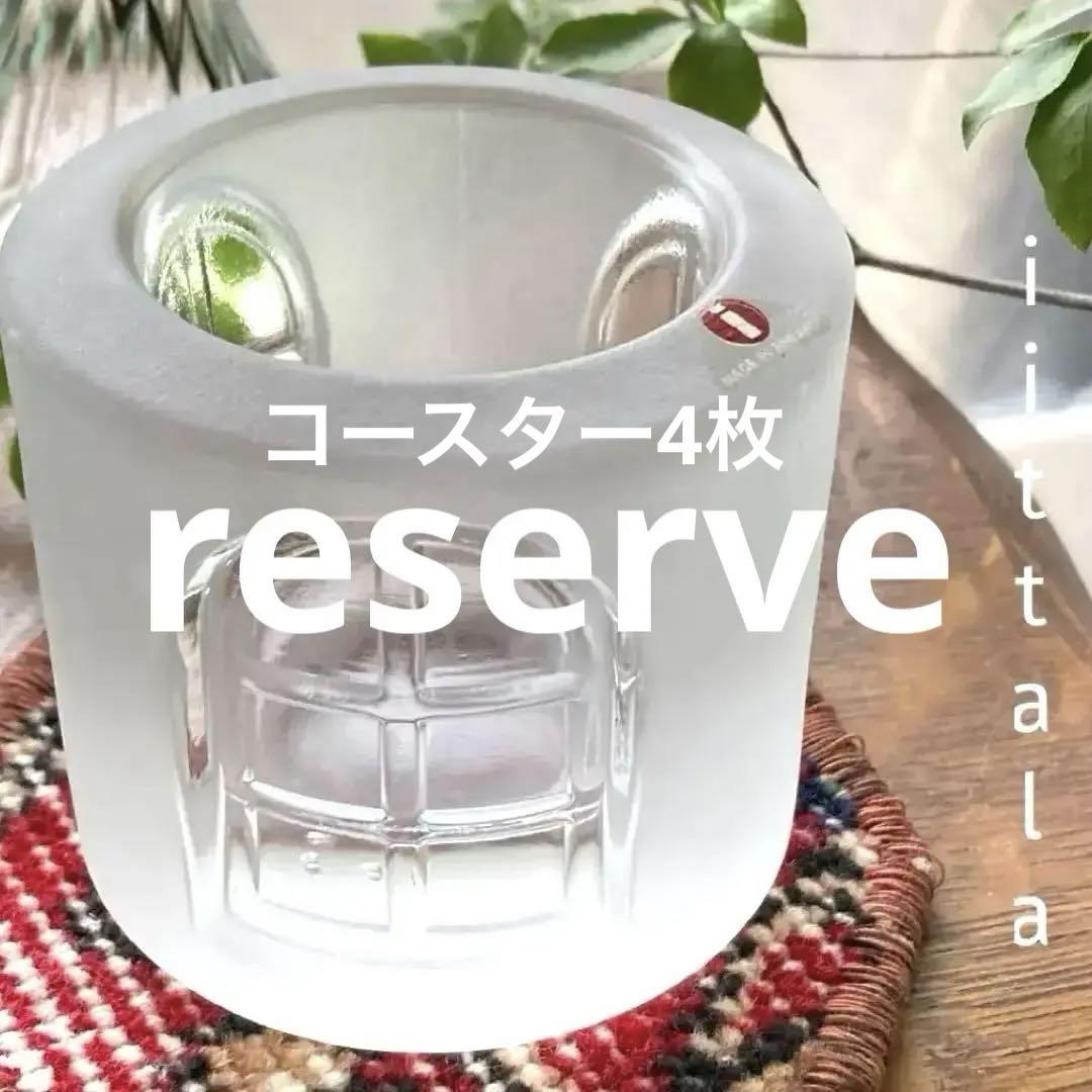 おばこ丸様専用ページ✩.* SWAROVSKI 50㎜ブルーABサンキャッチャー
