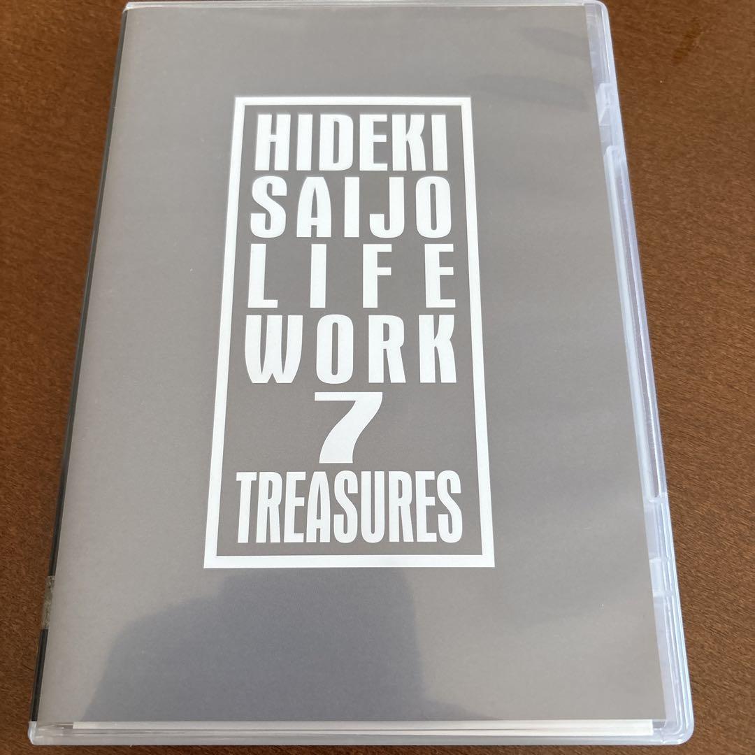 web限定セール WORK LIFE 西城秀樹 7 メルカリ - TREASURES その他