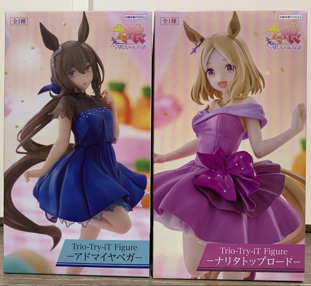ウマ娘 ラウワン限定 フィギュア 2種セット - メルカリ