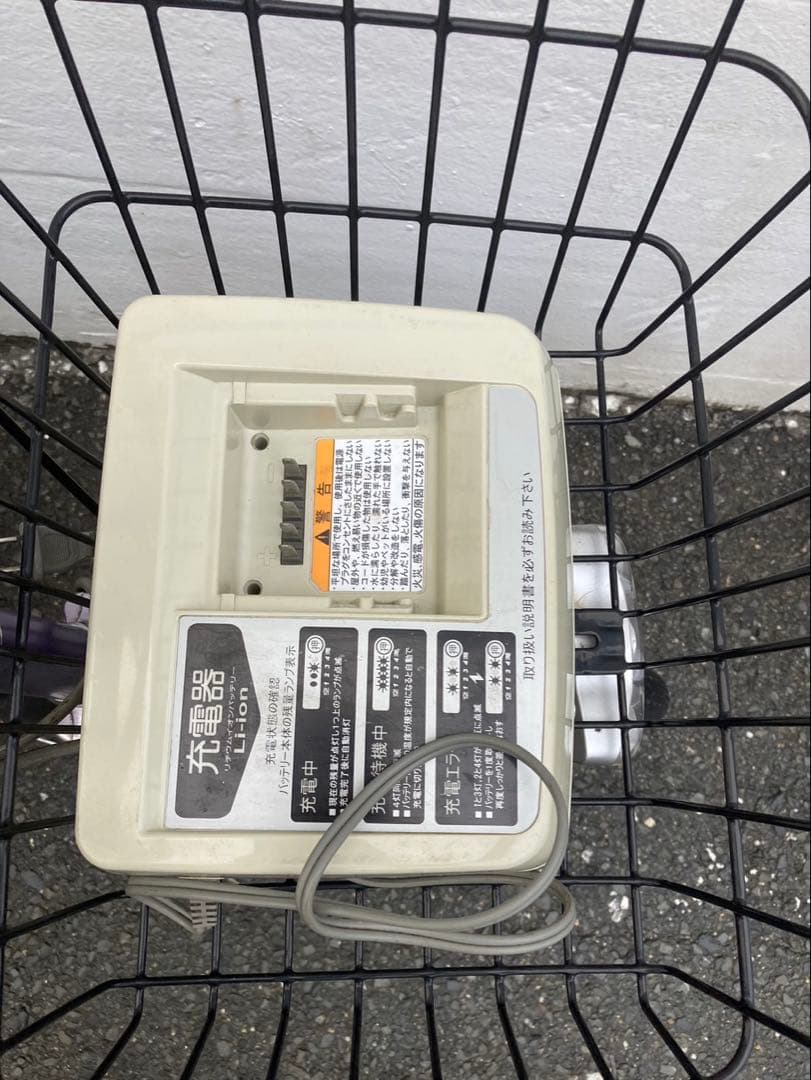 1717業界最長12ヶ月保証付