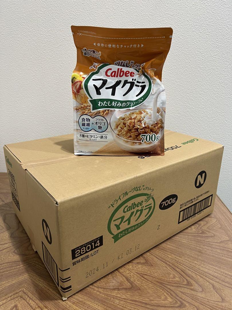 新品セット【700g×6袋】カルビー マイグラ
