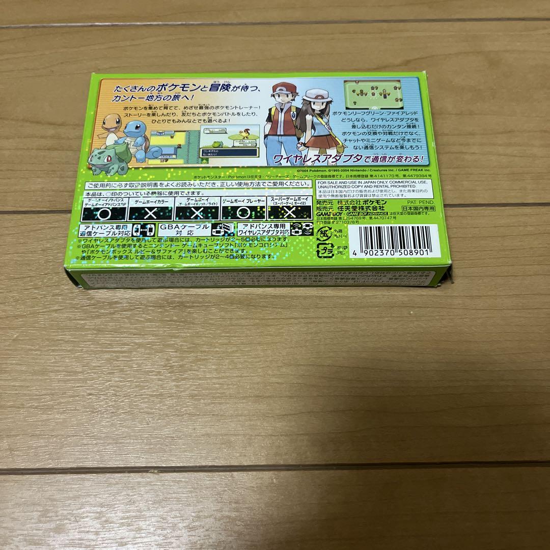 のサムネイル