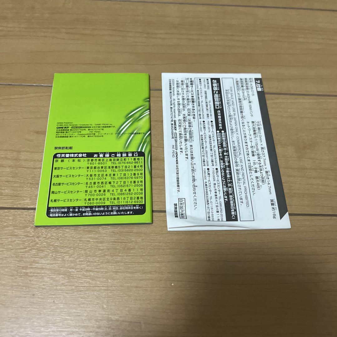 のサムネイル