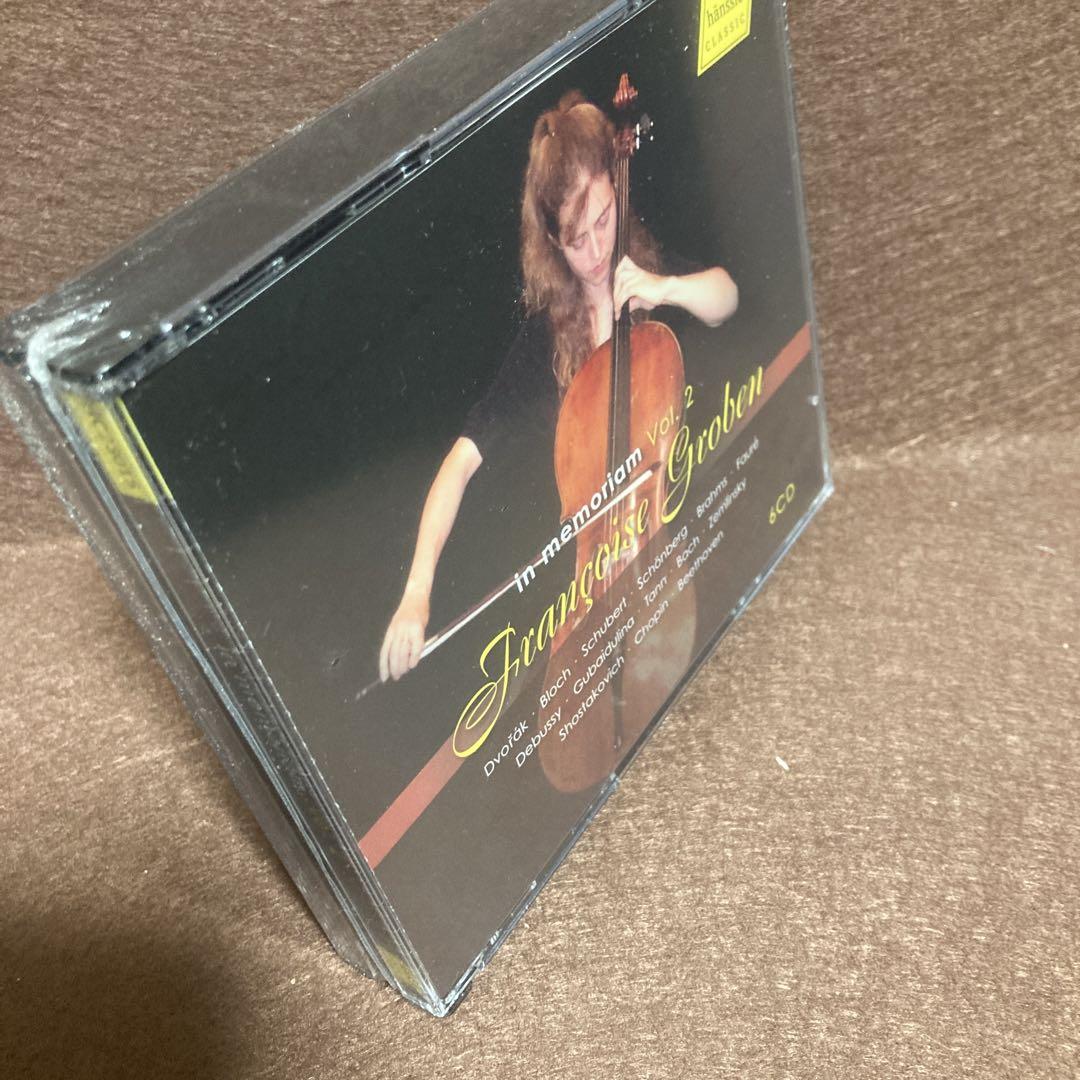 【新品】フランソワーズ・グローベン イン・メモリアム Vol.2（６CD）