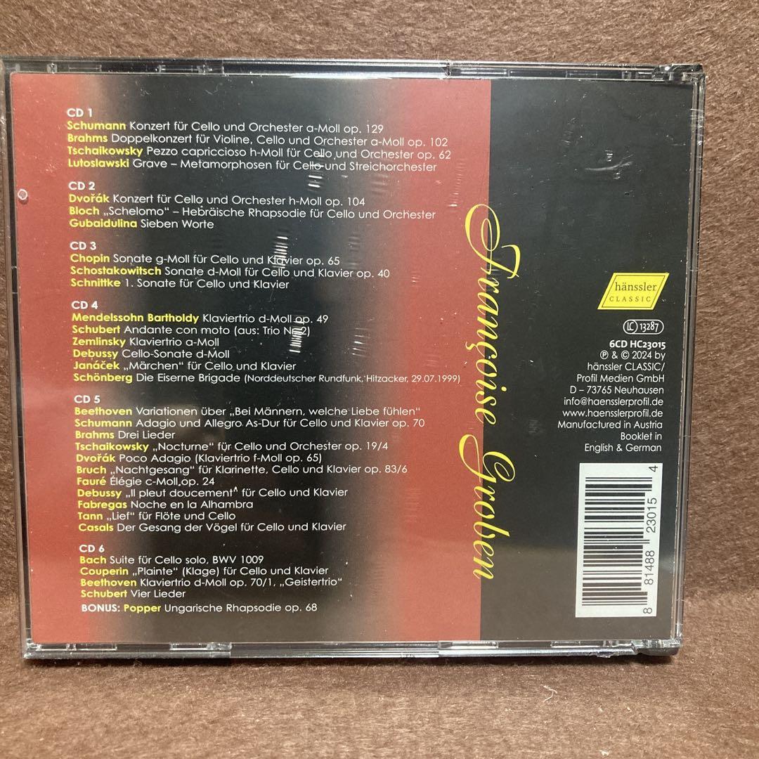 【新品】フランソワーズ・グローベン イン・メモリアム Vol.2（６CD）