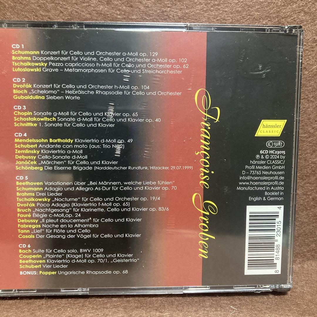 【新品】フランソワーズ・グローベン イン・メモリアム Vol.2（６CD）