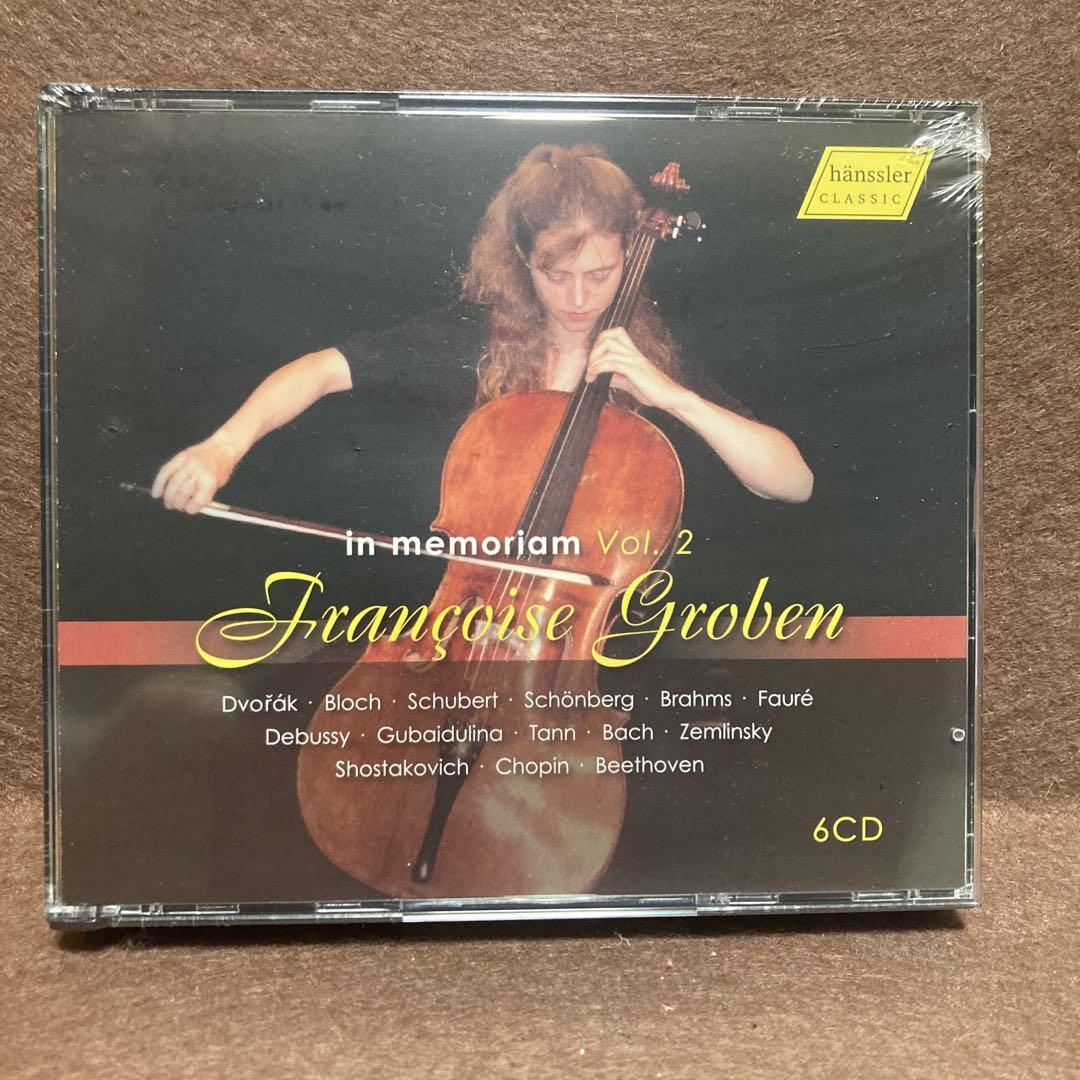【新品】フランソワーズ・グローベン イン・メモリアム Vol.2（６CD）