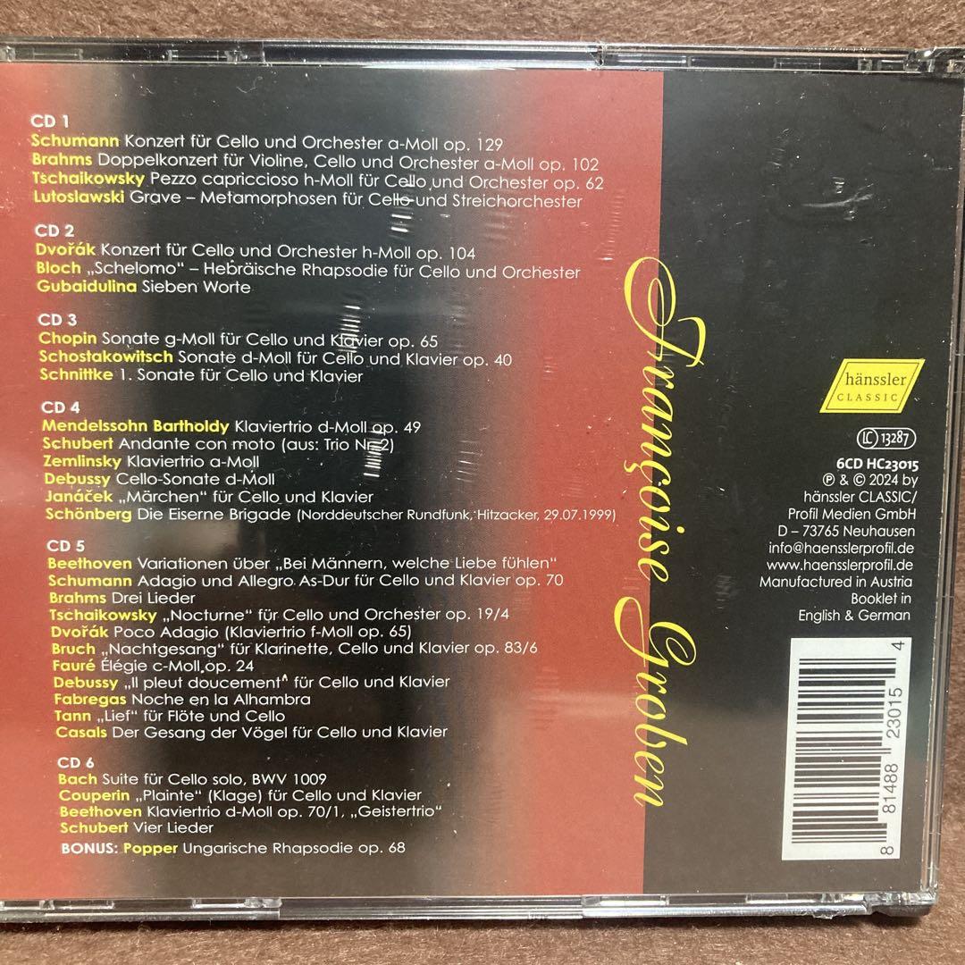 【新品】フランソワーズ・グローベン イン・メモリアム Vol.2（６CD）