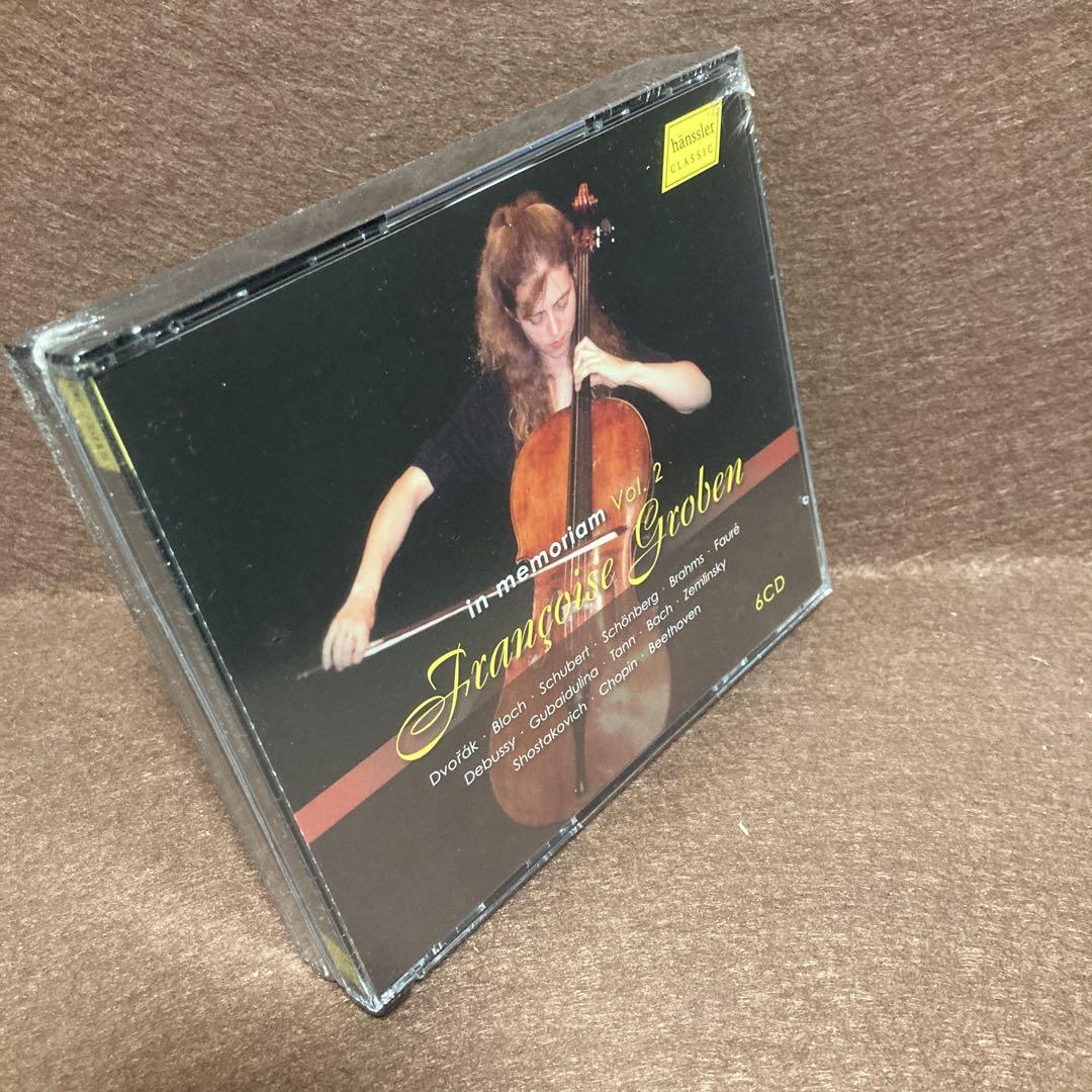 【新品】フランソワーズ・グローベン イン・メモリアム Vol.2（６CD）