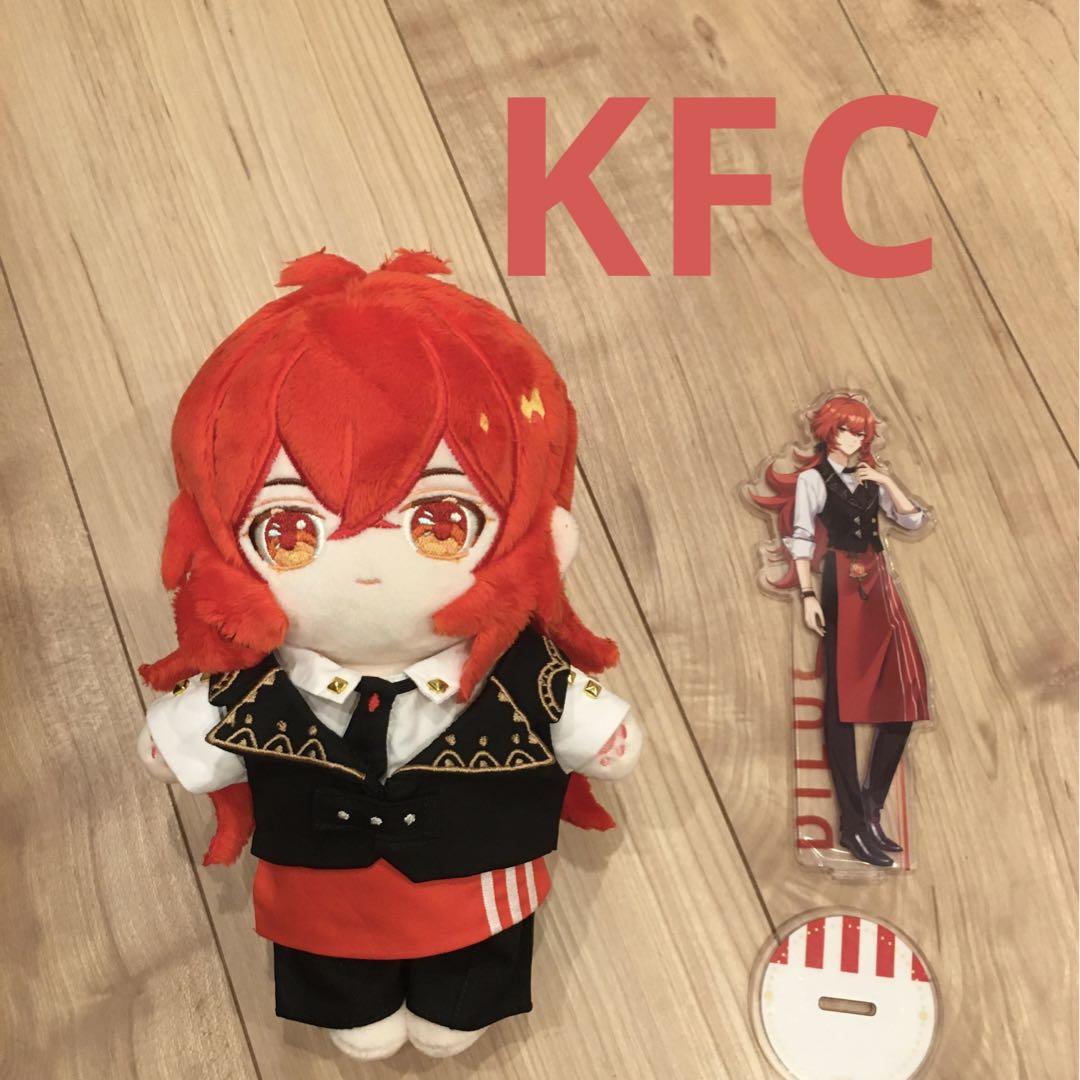 人気激安 原神 ディルック タルタリヤ 鍾離 スイパラ ぬいぐるみ グッズ アクスタ キャラクターグッズ Flaviogimenis Com Br 人気激安 原神 ディルック タルタリヤ 鍾離 スイパラ ぬいぐるみ グッズ アクスタ キャラクターグッズ Flaviogimenis Com Br