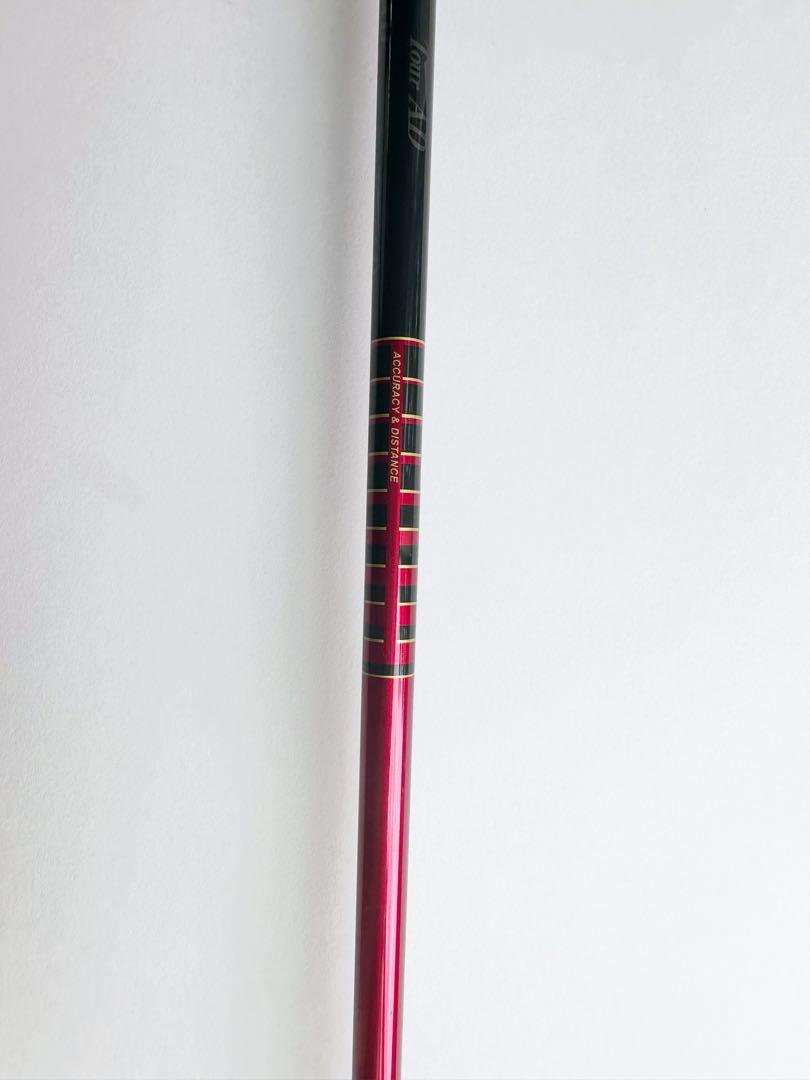 ブリヂストン　J715 B3ドライバー