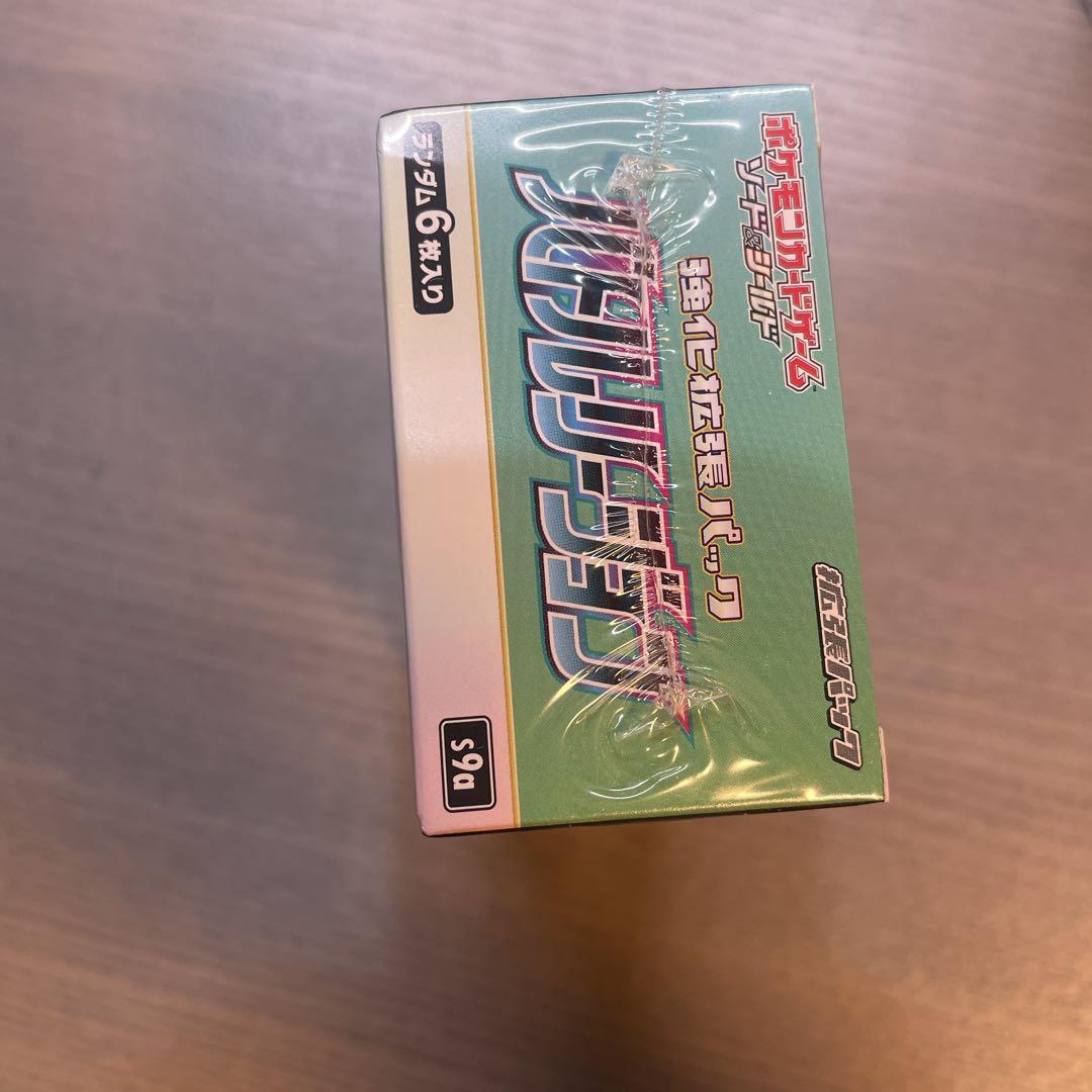 ポケモンカードゲーム バトルリージョン 1BOX シュリンク付き シュリンク付き】バトルリージョン1BOX ポケモンカード｜Yahoo