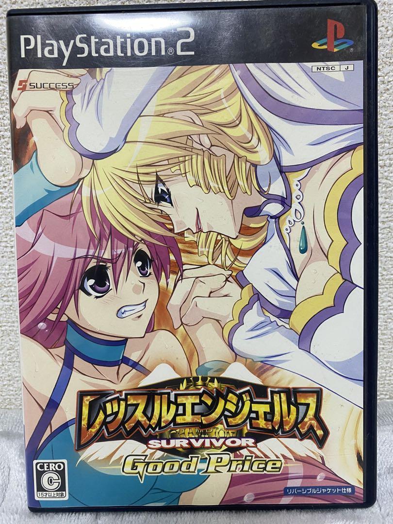 Best版 レッスルエンジェルス SURVIVOR