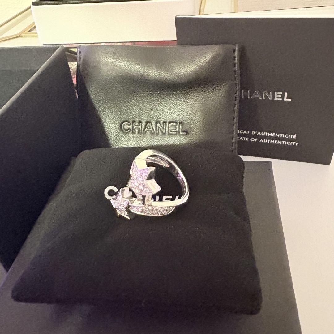 CHANEL シャネル コメット ダイヤモンド リング 星 スター 指輪 WG