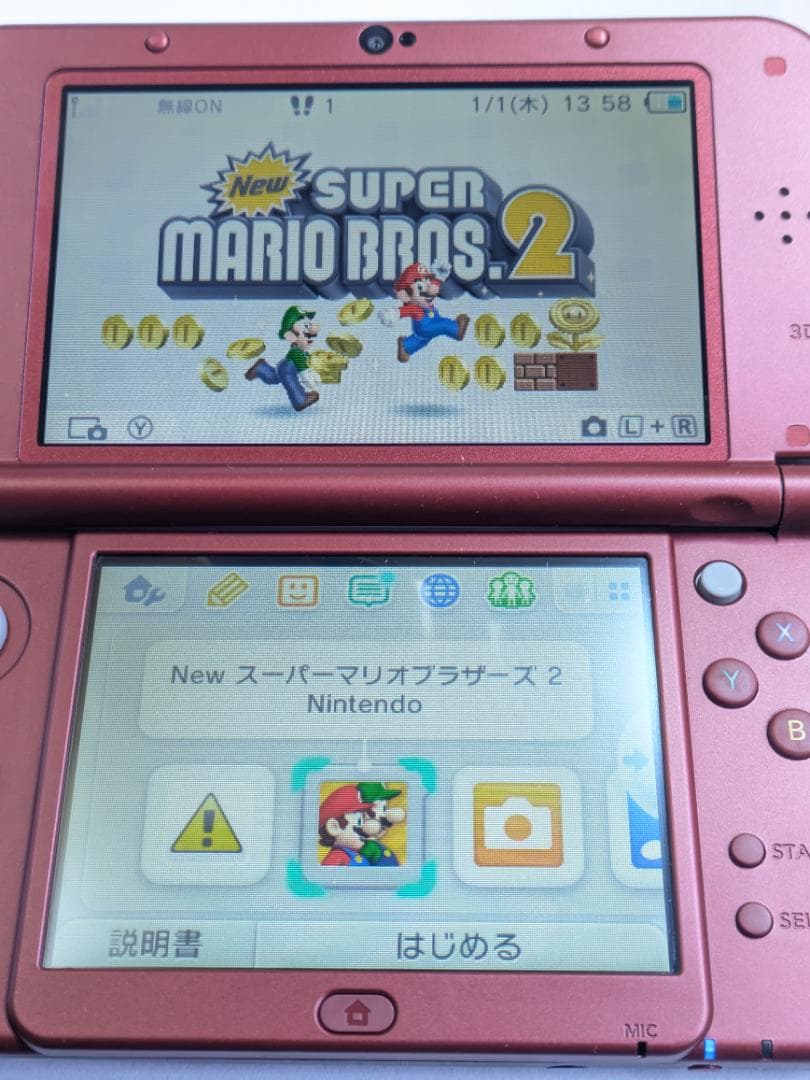 モデル目立った傷や汚れなし