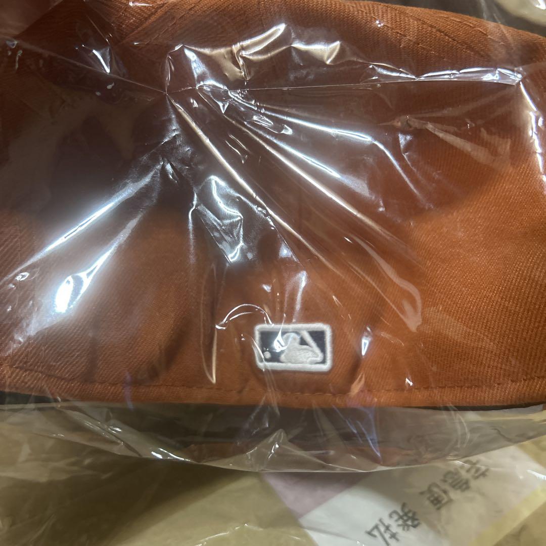 Supreme MLB