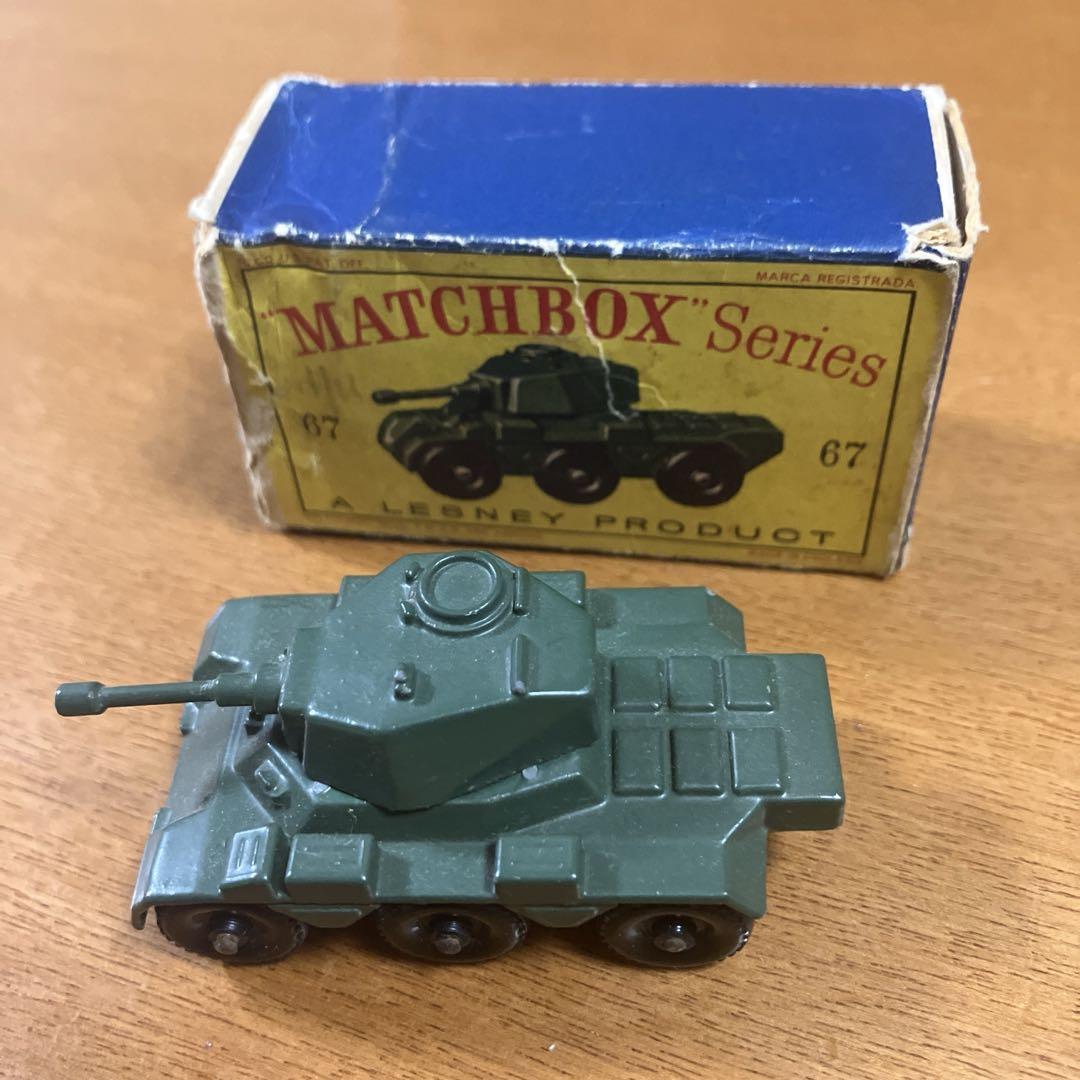 MATCHBOX SALADIN ARMOURED CAR - メルカリ