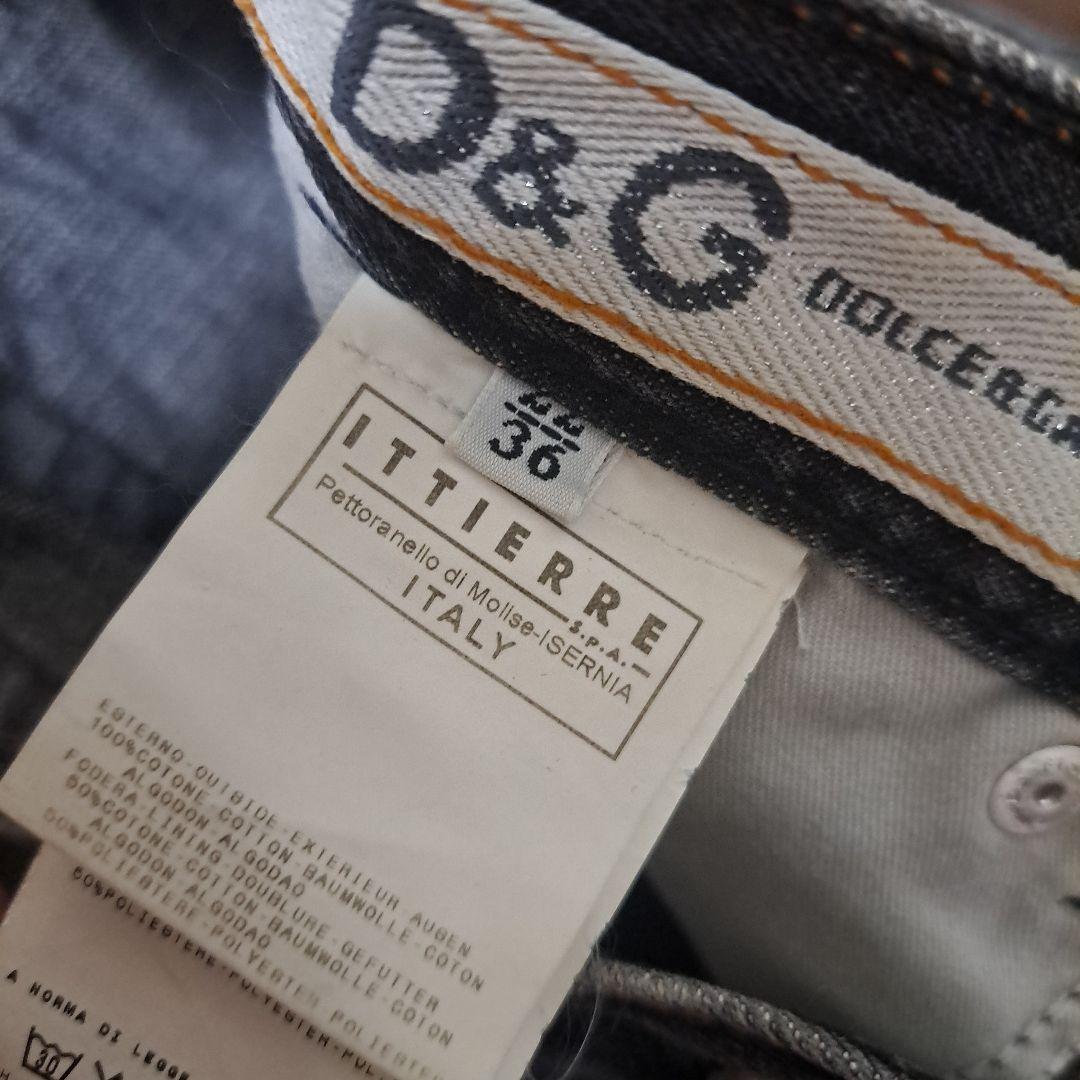 新品！美品！定価3万D&G正規店購入デニム