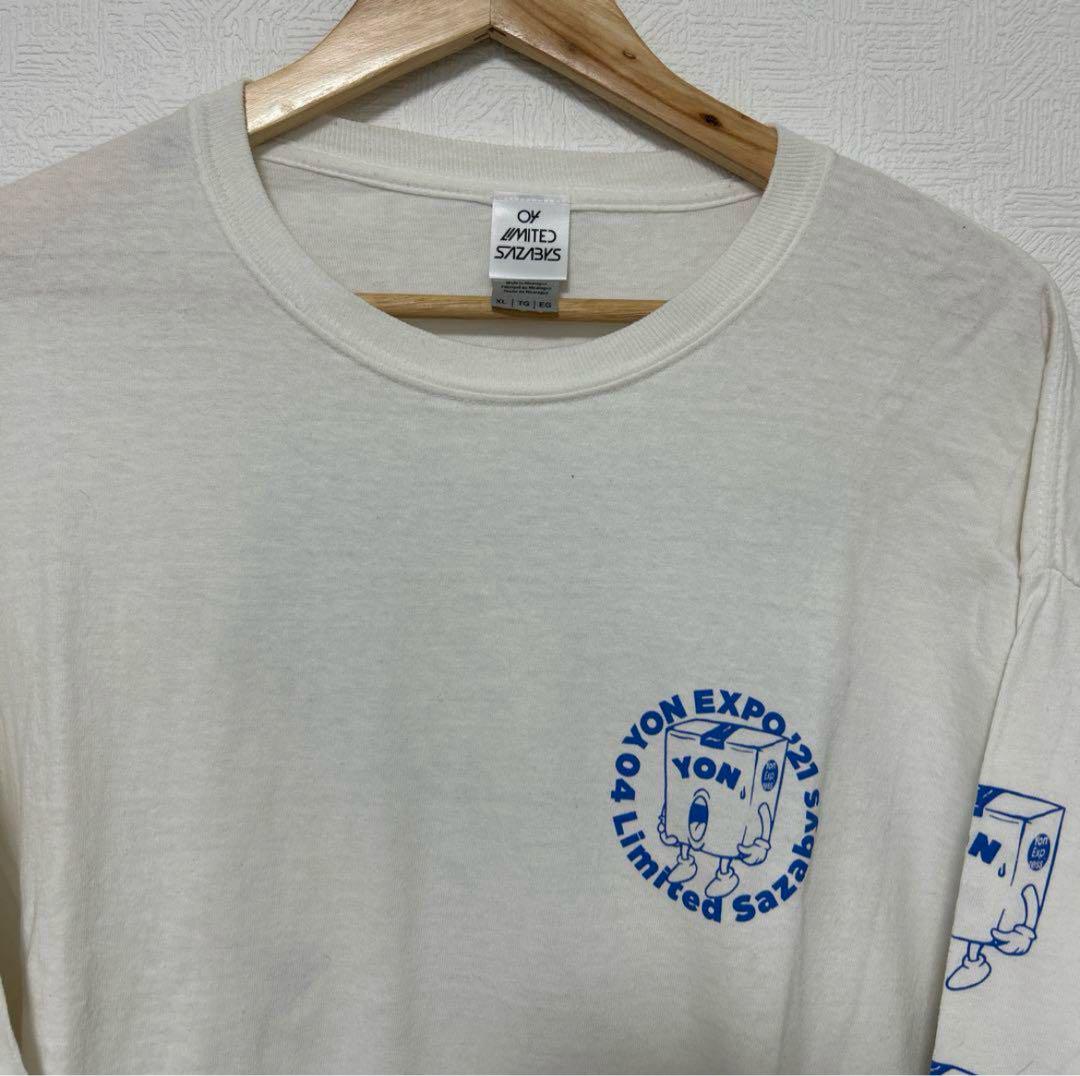 04 Limited Sazabys ロングTシャツ XLサイズ ホワイト - メルカリ