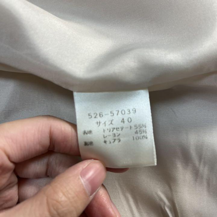 低価超特価 GIVENCHY レディース ジャケット アイボリー シェル風ダブルボタン sLEOG-m59556528049 限定20%OFF