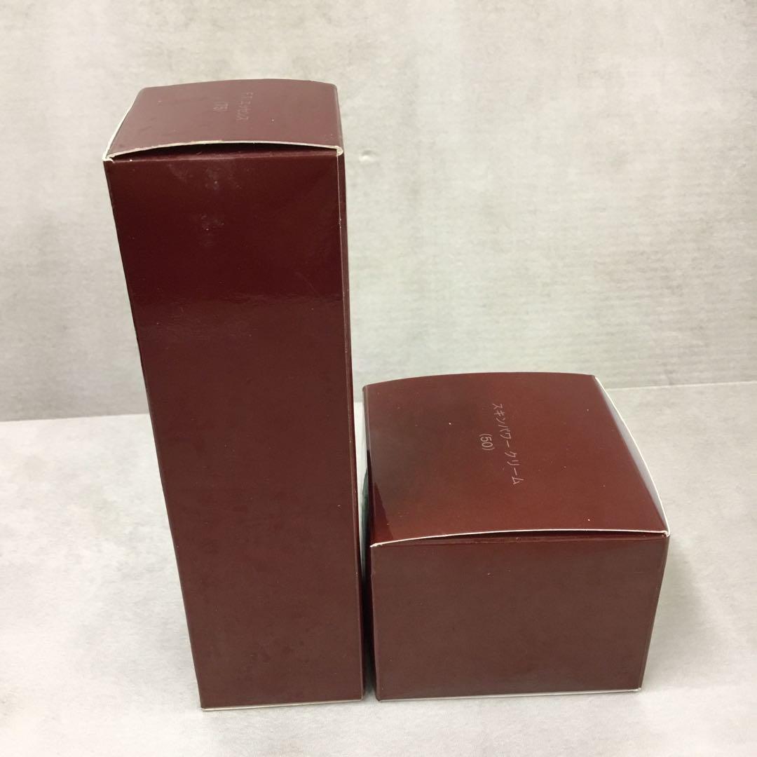 S1628 Y SK-II 一般肌用化粧水+美容クリーム 2点セット