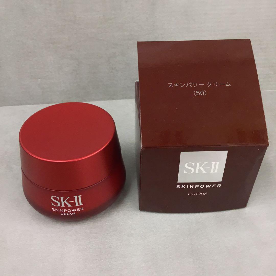 S1628 Y SK-II 一般肌用化粧水+美容クリーム 2点セット