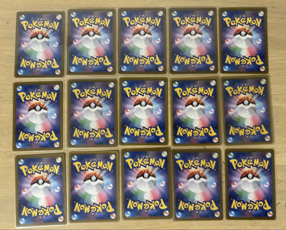 ポケモンカード　シロナのガブリアスSR その他12枚まとめ売り