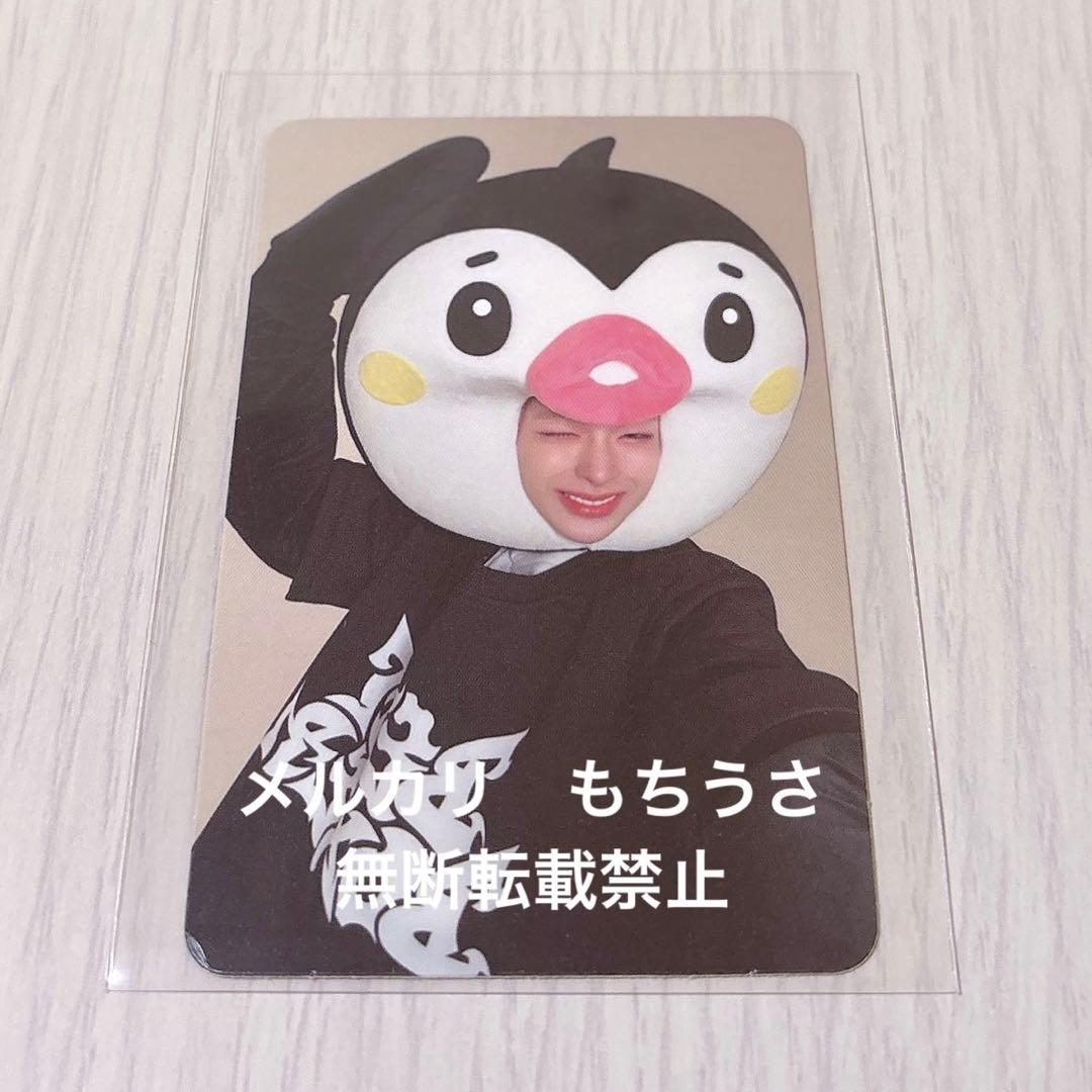 NEXZ Beat Boxer 音楽中心 ウマチュン サノク トレカ トモヤ新品、♥