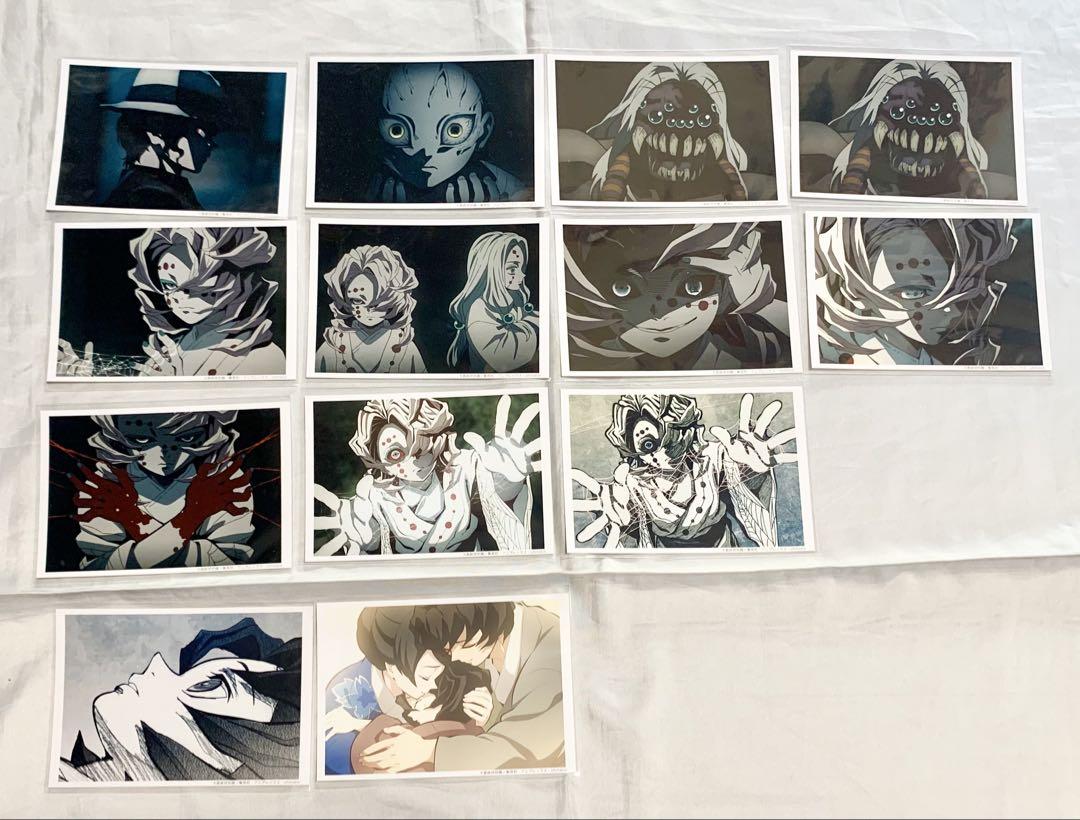 豆*様 鬼滅の刃　場面写ブロマイドくじ　鬼セット