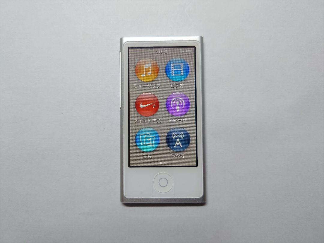 美品 iPod nano (第7世代) シルバー