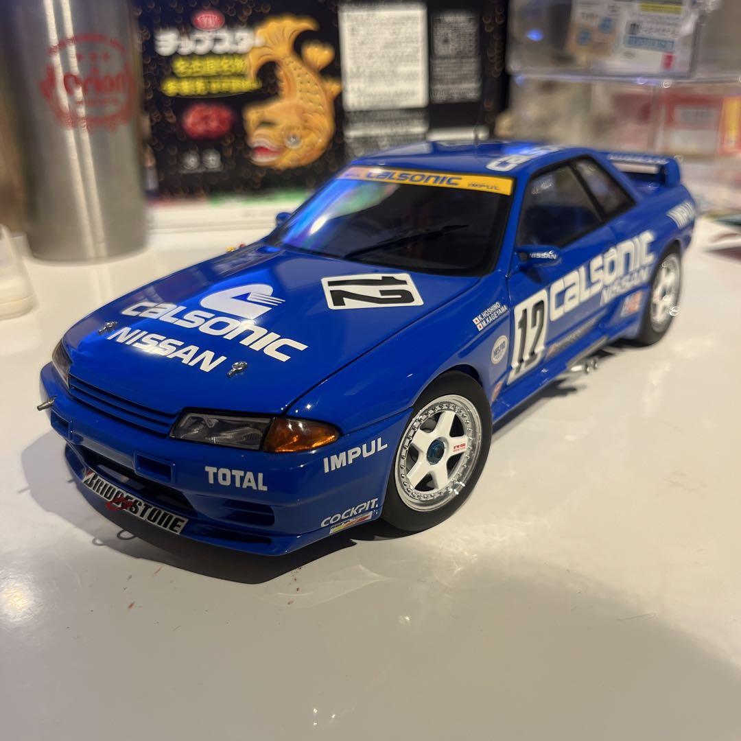 オートアート 1/18 カルソニック インパル R32 GT-R
