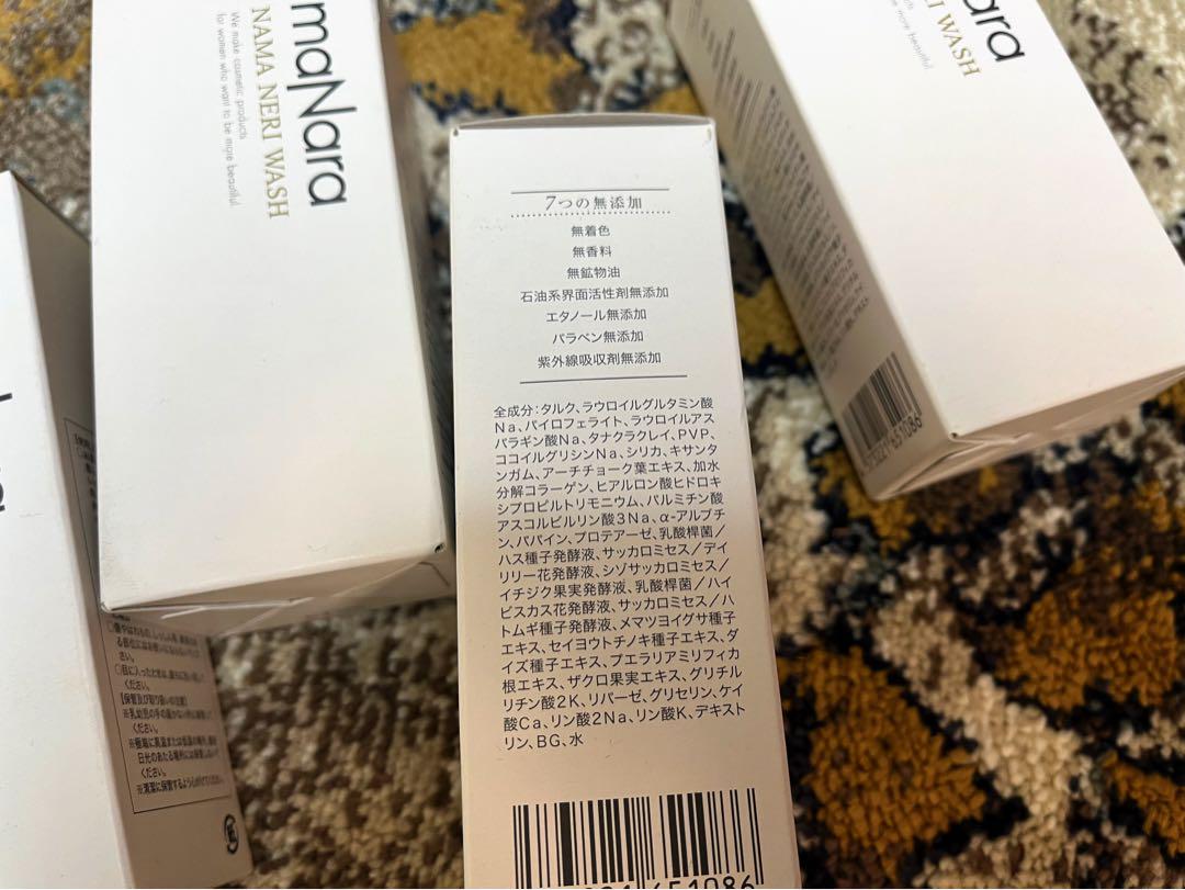 maNara マナラ洗顔料 4個セット