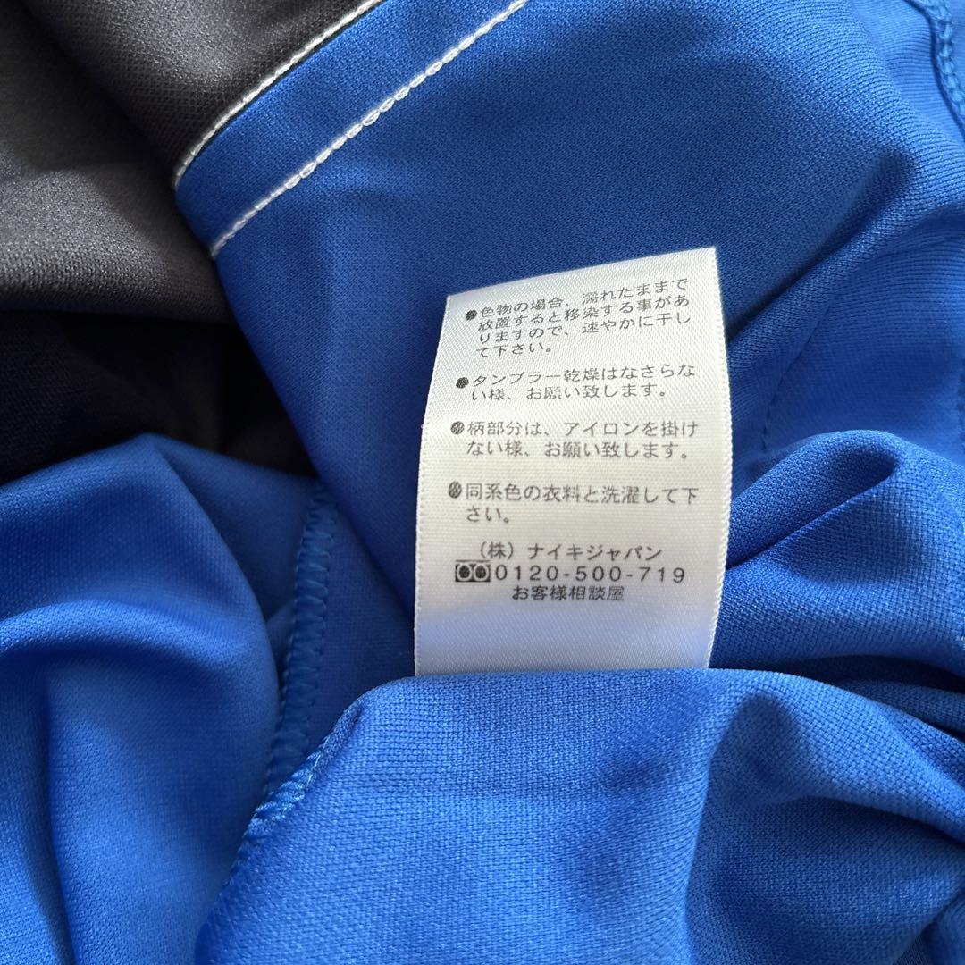 ウェア 90s Nike Team Swoosh Soccer Jersey