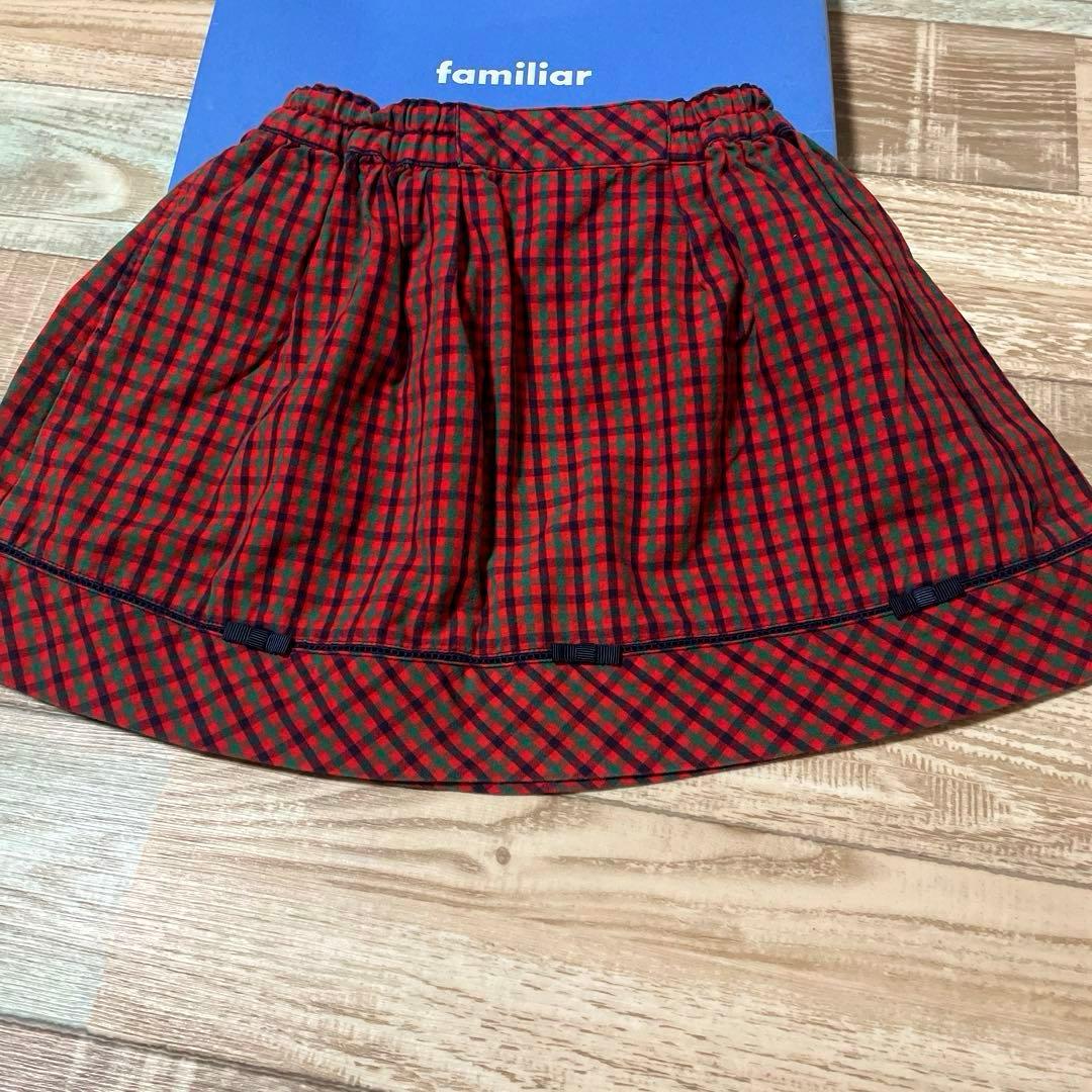 ファミリア　スカート　100 美品 familiar リバーシブルスカート 100センチ スカート
